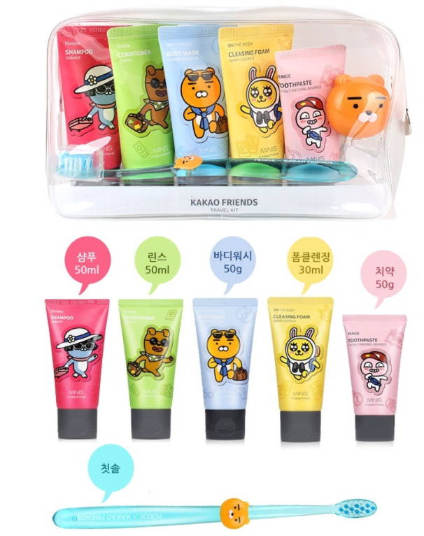 카카오프렌즈 7종 여행용세트 미니스: 여행준비는 이것 하나로 끝! 249791abca981be3f886ef891d7b4638_1643638577_5759.jpg