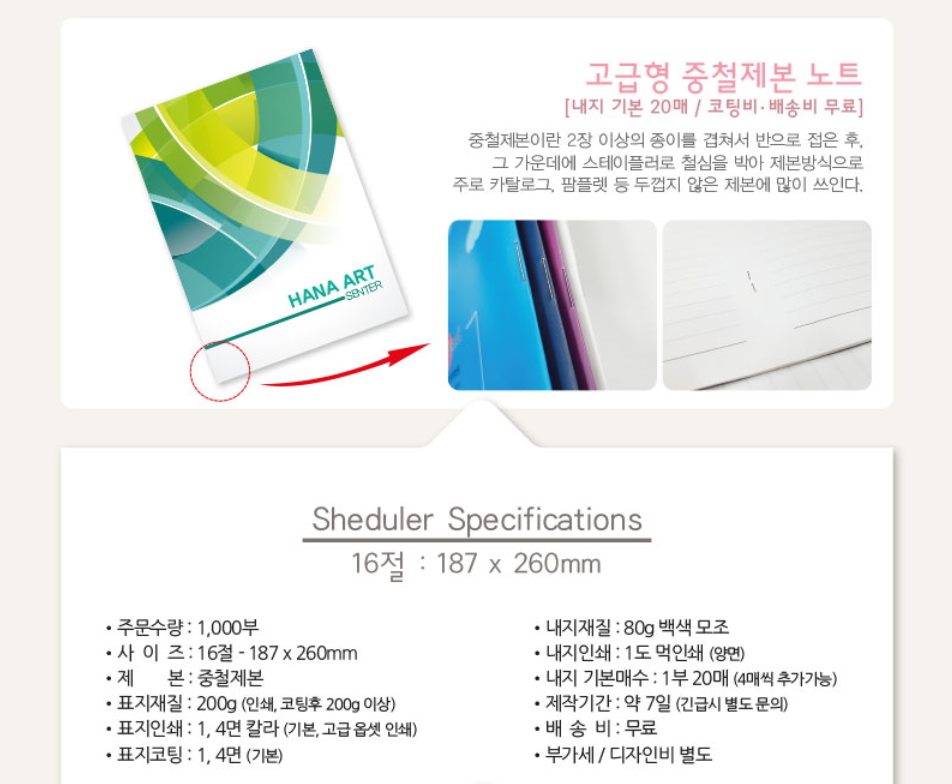 a7cdb1274f0ec058d282b8dbbae45aed_1643239567_092.jpg a7cdb1274f0ec058d282b8dbbae45aed_1643239567_092.jpg