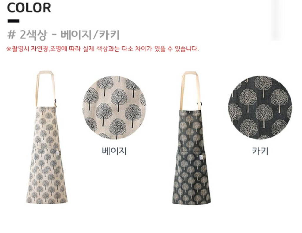 12c841bc92836d35cd44882a145cc1c0_1660520712_1889.jpg 12c841bc92836d35cd44882a145cc1c0_1660520712_1889.jpg